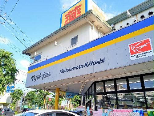 13/14 その他画像