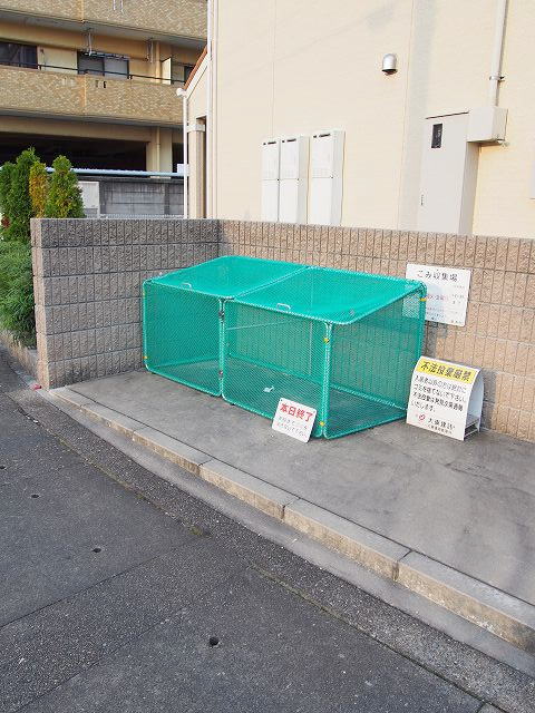 その他画像