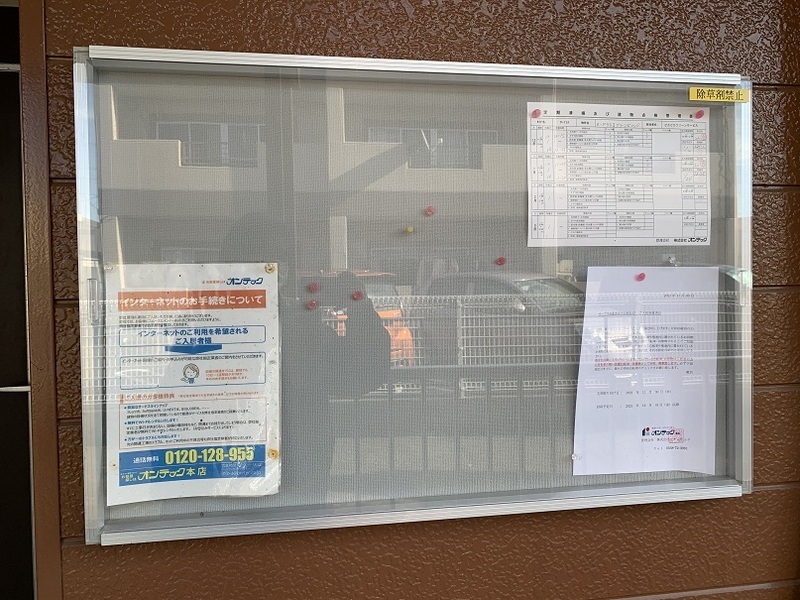 15/23 エントランス