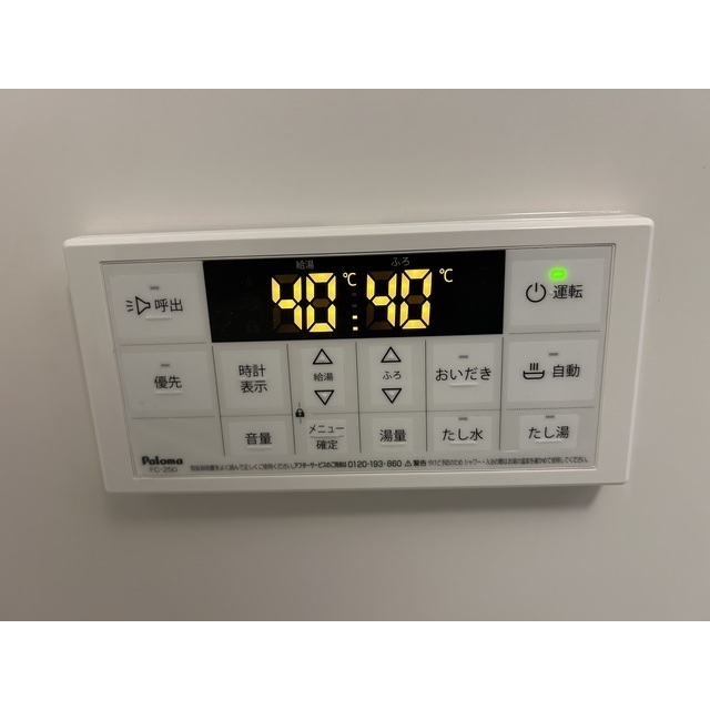 19/24 その他画像