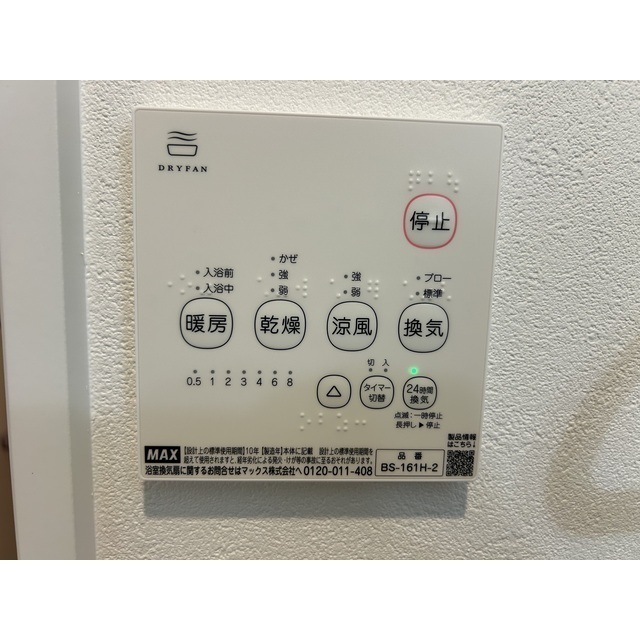 19/25 その他画像