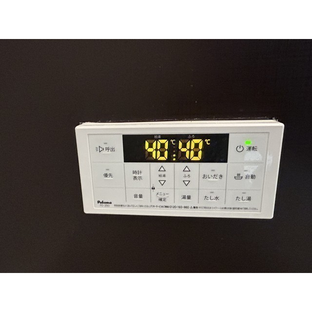 18/22 その他画像