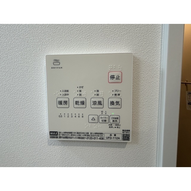 19/22 その他画像