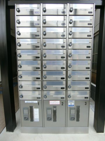 23/25 その他画像