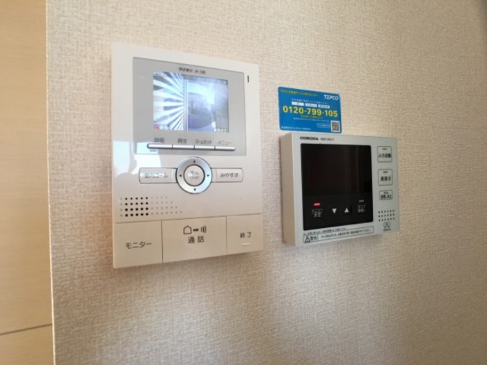 16/20 その他画像