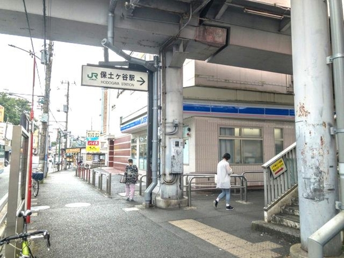18/20 周辺