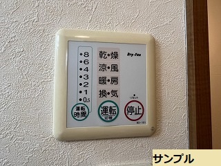 20/21 その他画像