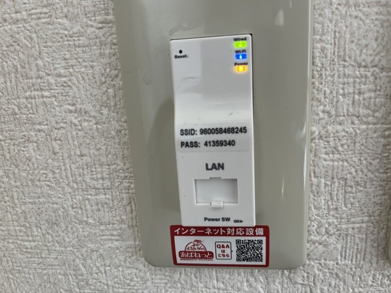 17/29 その他画像