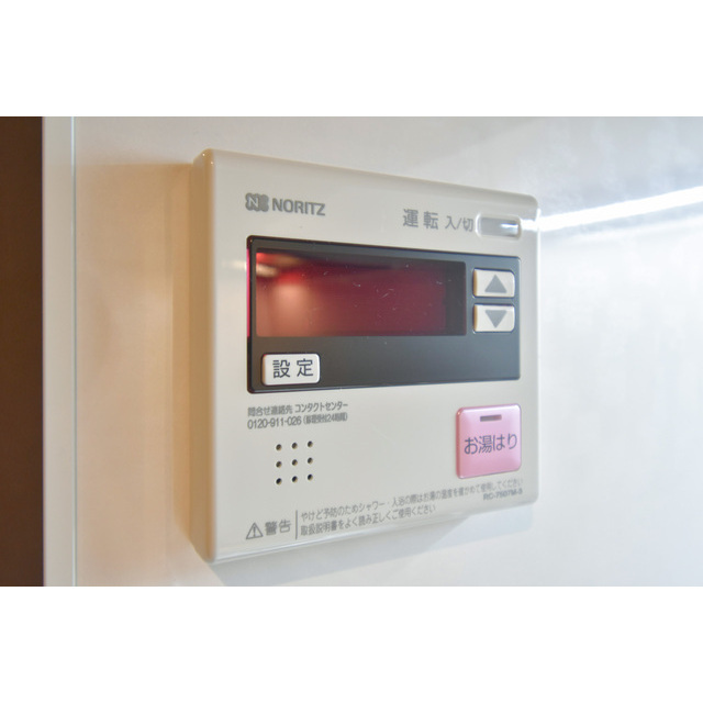 10/20 その他画像