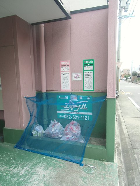 19/28 その他画像