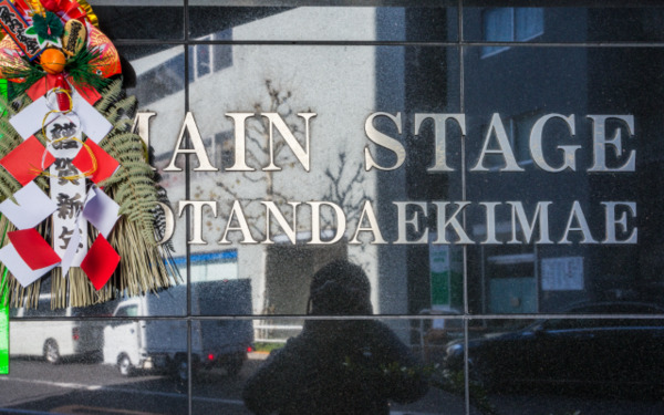 11/24 その他画像