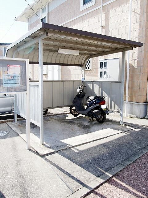 12/24 その他画像