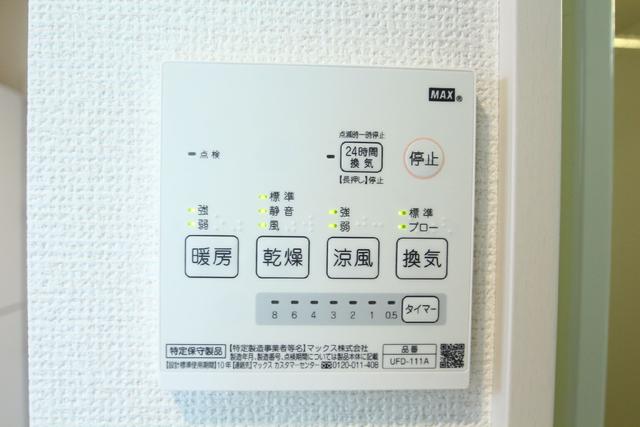 28/30 設備