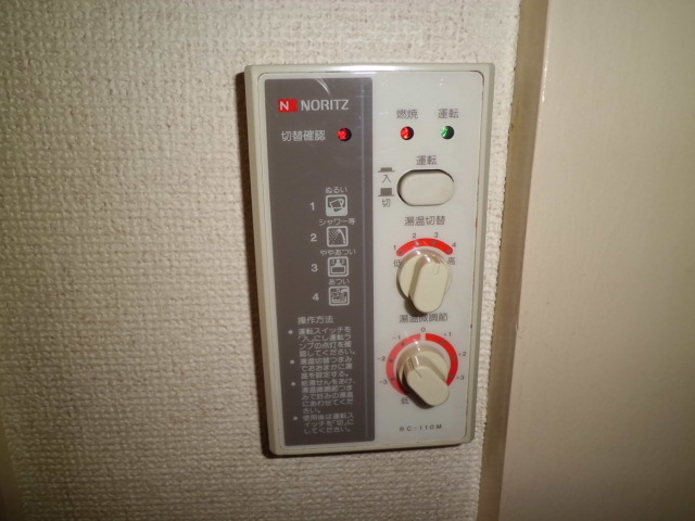 18/30 その他画像