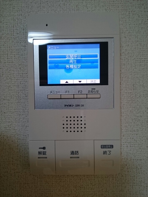 13/24 その他画像