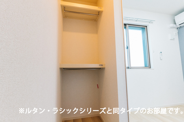 14/21 その他画像