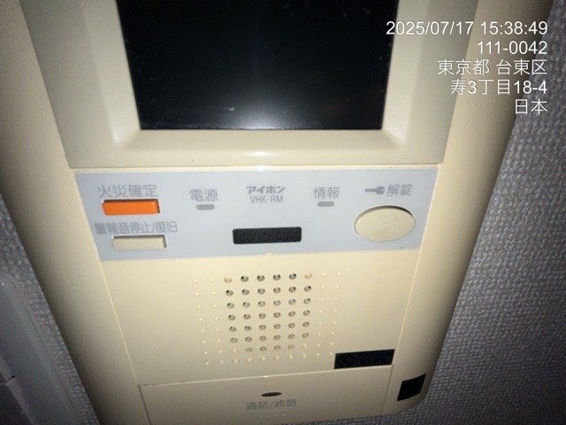 その他画像