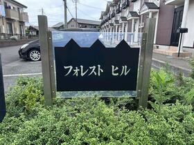 15/16 エントランス