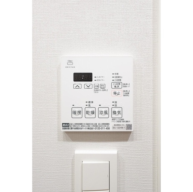 11/25 その他画像