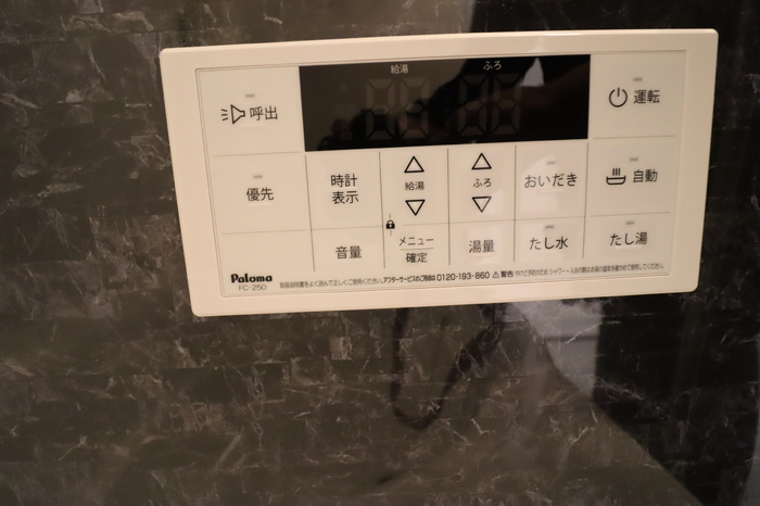14/15 その他画像