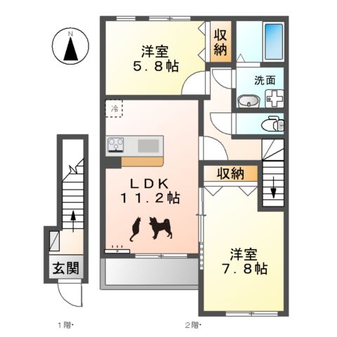 間取