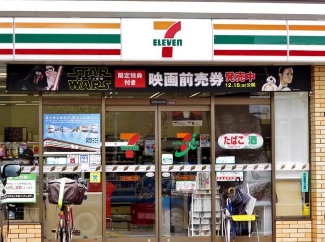 4/6 周辺