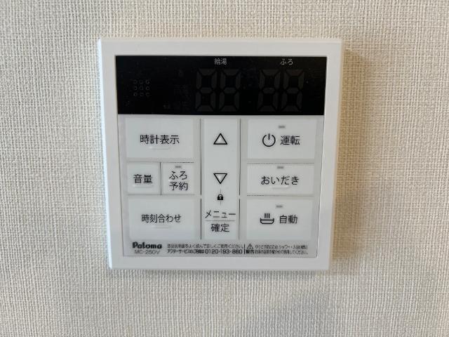 18/30 設備