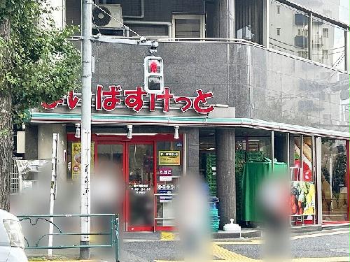 13/14 その他画像