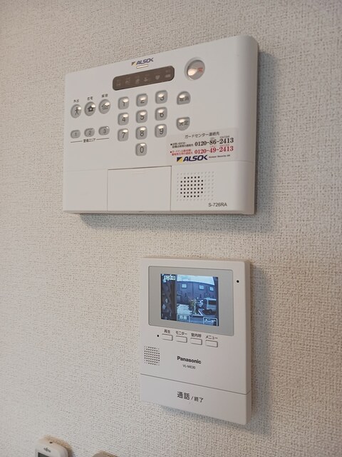 12/20 その他画像