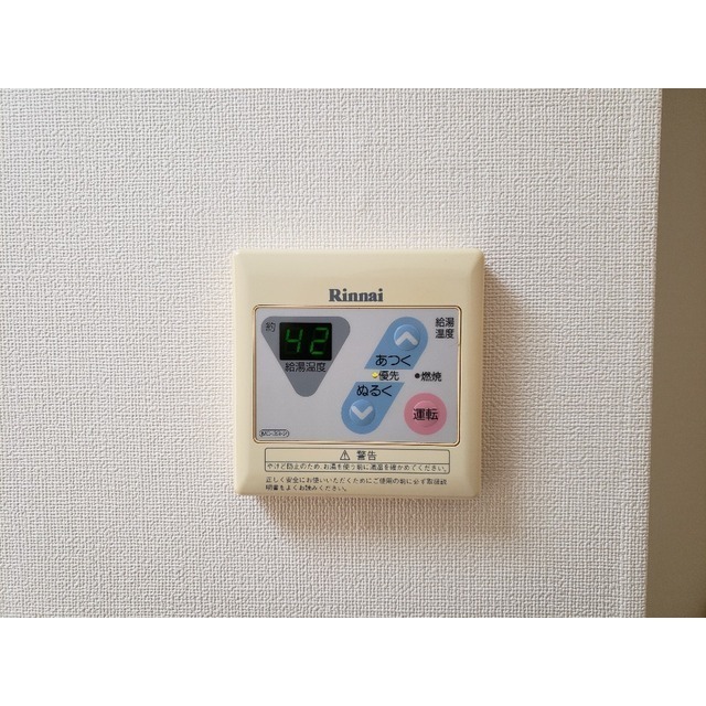 22/30 その他画像