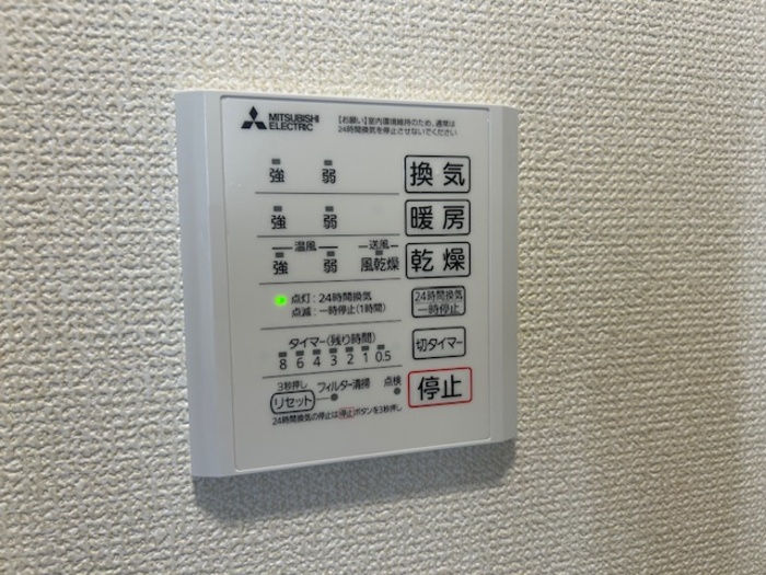 16/22 その他画像