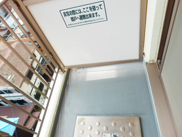 12/30 バルコニー