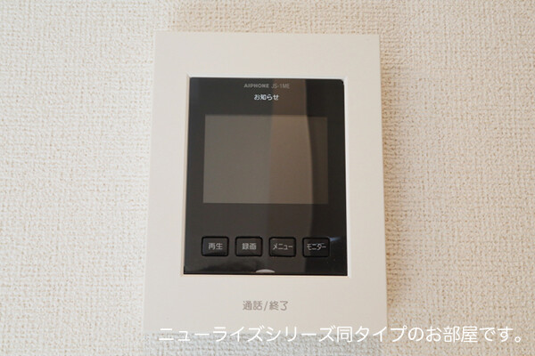 ラ　ルーチェ　クアットロのセキュリティ