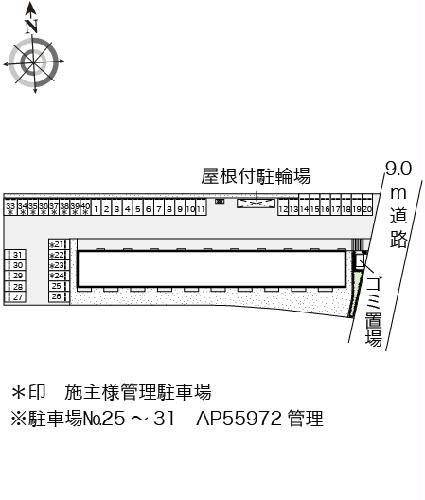 13/14 その他画像