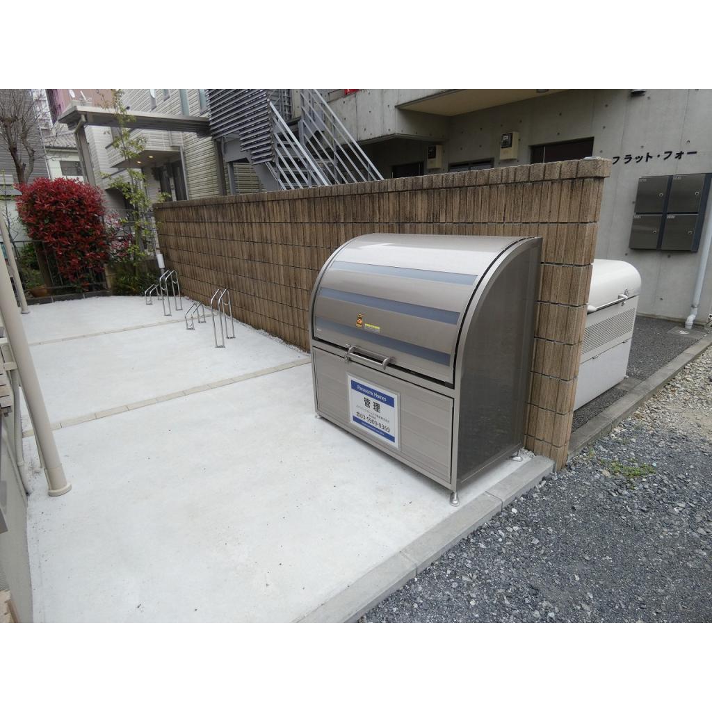 13/14 その他画像