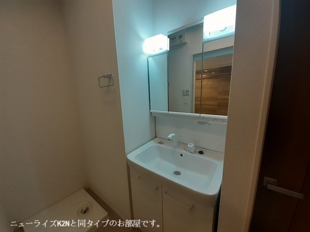 10/20 洗面