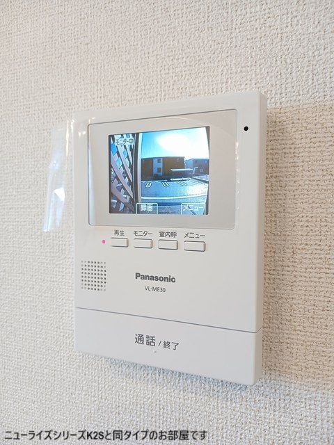 ルノン　Ⅰのセキュリティ