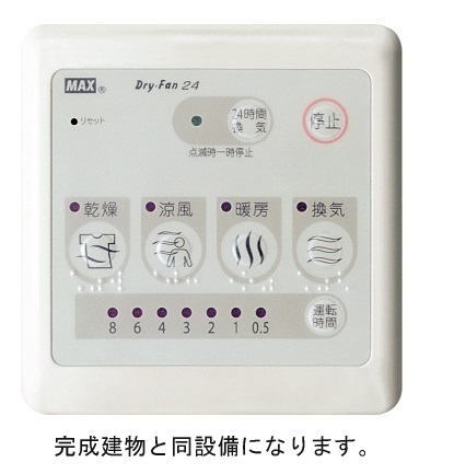 ルノン　Ⅰの設備