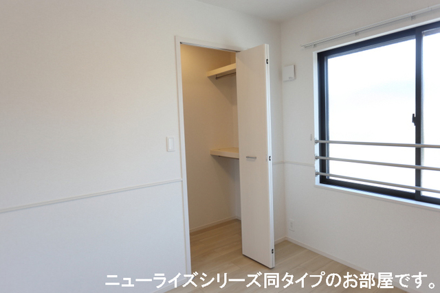 ルノン　Ⅱの収納