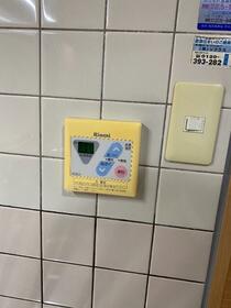 14/16 設備