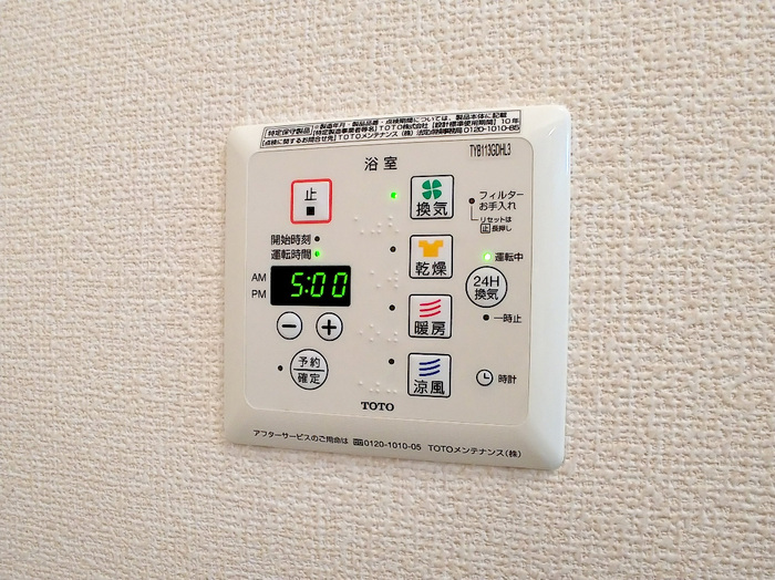16/21 その他画像