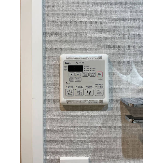 11/18 設備