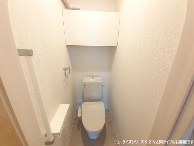 ソレイユＳのトイレ