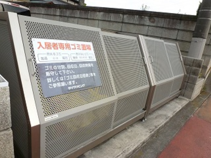 15/20 その他画像