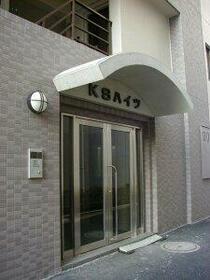 ＫＳハイツの外観