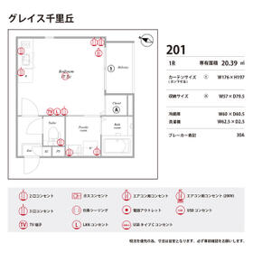 13/16 その他画像