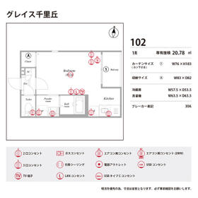 14/16 その他画像
