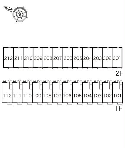12/14 その他画像