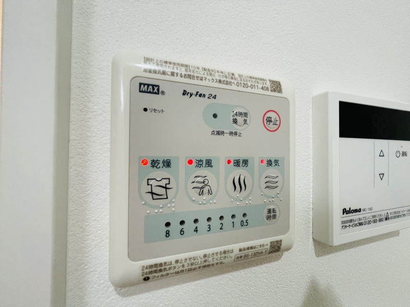 11/21 その他画像