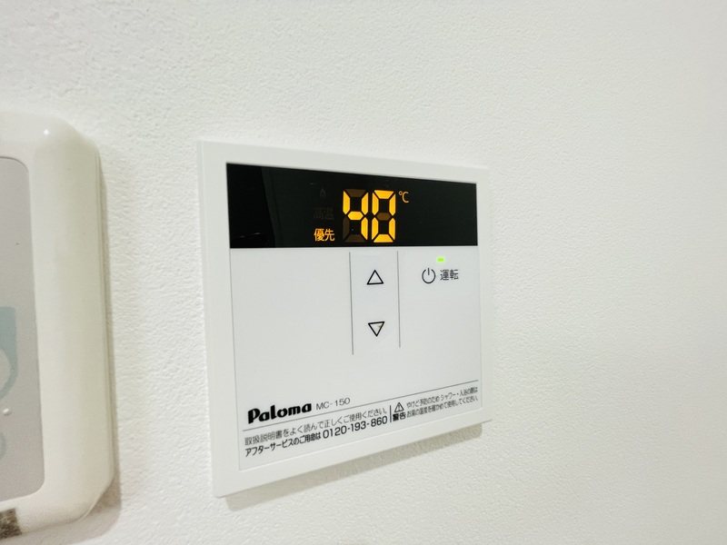 12/21 その他画像